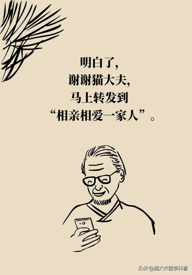 谈癌变色，这些治疗方法能够杀死癌细胞吗？