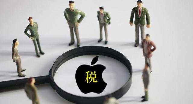 库克突然翻脸：不想交“苹果税”，就别用苹果手机