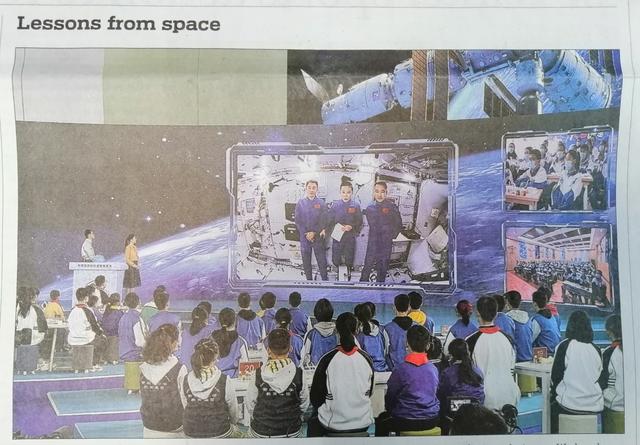 中国日报精读第166篇：Astronauts deliver second lecture in space
