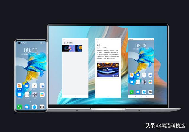 “翻版”华为Mate 40引争议，天玑1000+卖到3999元