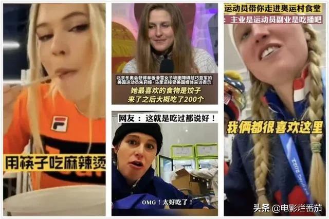 “擦拭领奖台”的丑态，曝出了韩国体育圈这些年不光彩的往事