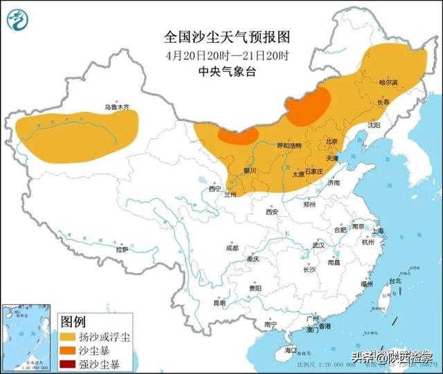 每日新闻早知道（20220421）