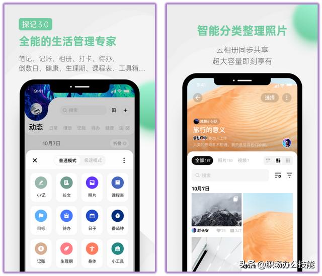 https://blog.sina.com.cn/s/blog_95b83d1401030ldp.html