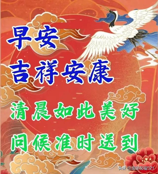 5月16日一季有一季风景,一岁有一岁味道;愿岁月一直温柔,永远健康
