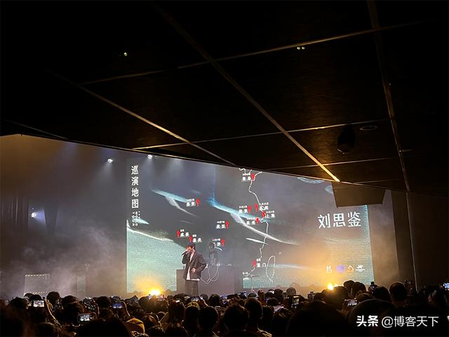 500万人在线呐喊，什么时候能出门看演出？