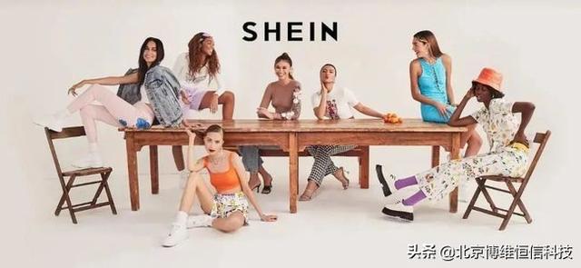 下载量超亚马逊，营收过千亿，希音估值超3000亿