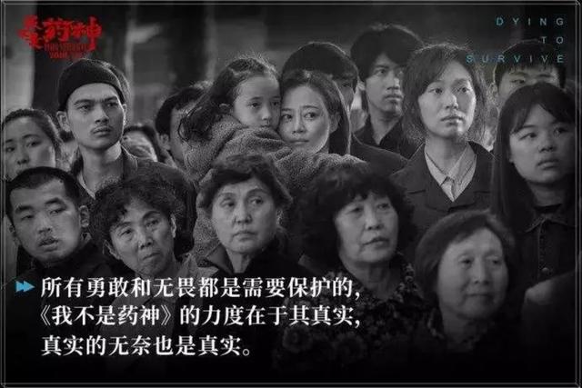 水滴筹不装了，资本还是对公益下手了？