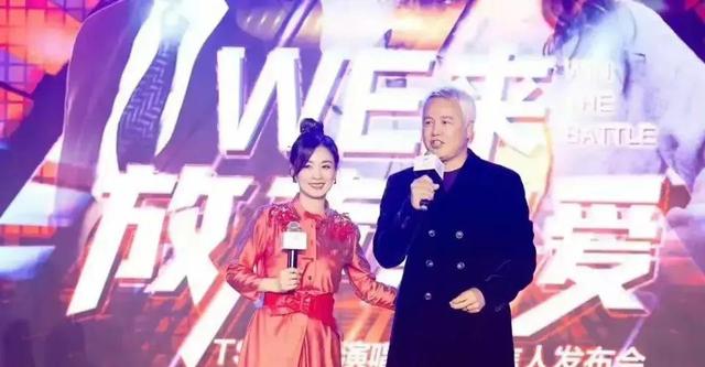张庭TST庭秘密产品仍可正常销售，此前被爆认定传销罚两千万