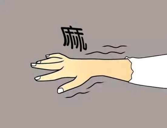 经常“手麻”是怎么回事？提醒：多半和8个原因有关，快看看