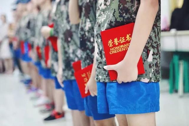少年特训学校(少年特训学校费用)(图63)