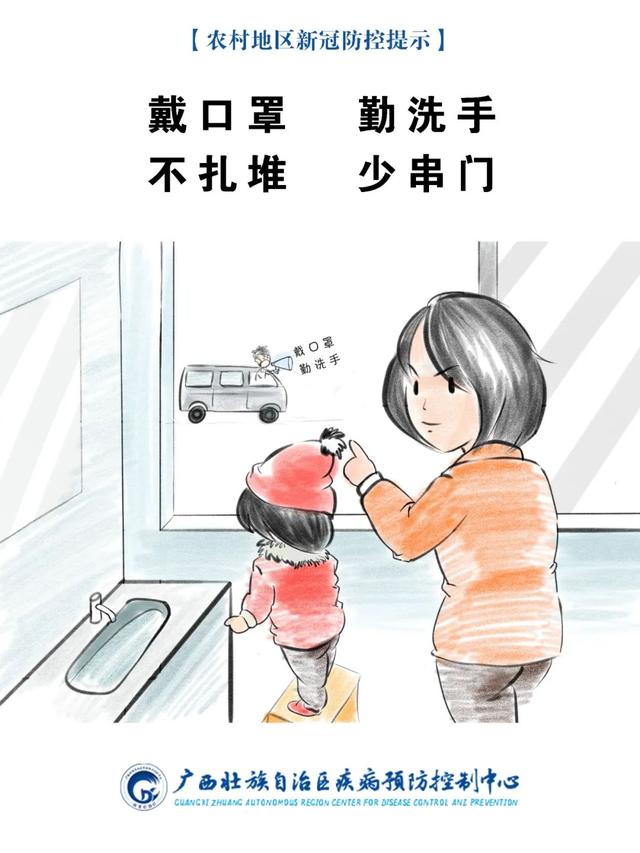 关于奥密克戎 这些知识点不可不知！