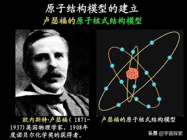 诡异的量子世界，你我都是波？让你抓狂的量子力学