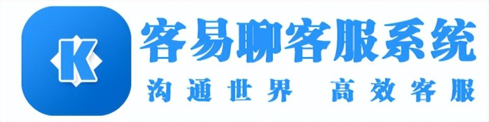 2022客服系统软件排名榜单大公开