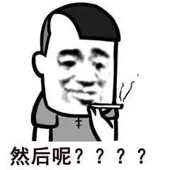 [云端紫罗兰接收转账]，微信运动怎么加上数字