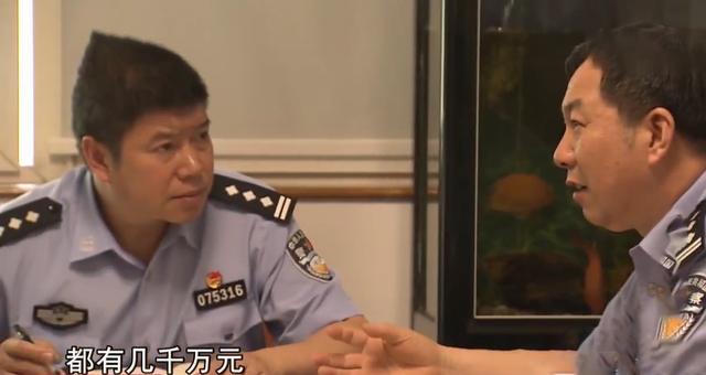 16年浙江一服装工人月资金交易上亿，引警方怀疑，调查牵出惊天案