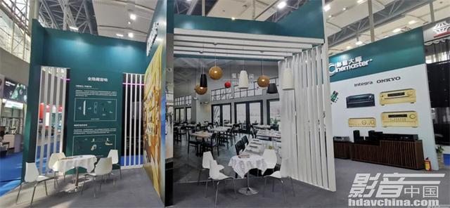 广州国际花园机械展