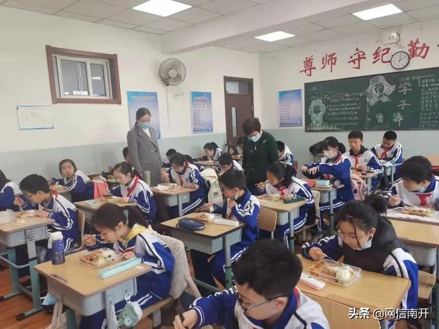 天津配餐事件后续来了！耀华、二南开等6所学校发布重要通告！