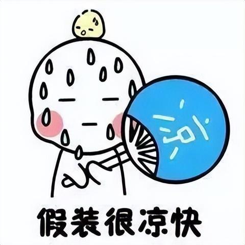 明天可能降10℃！放假第一天，有点堵
