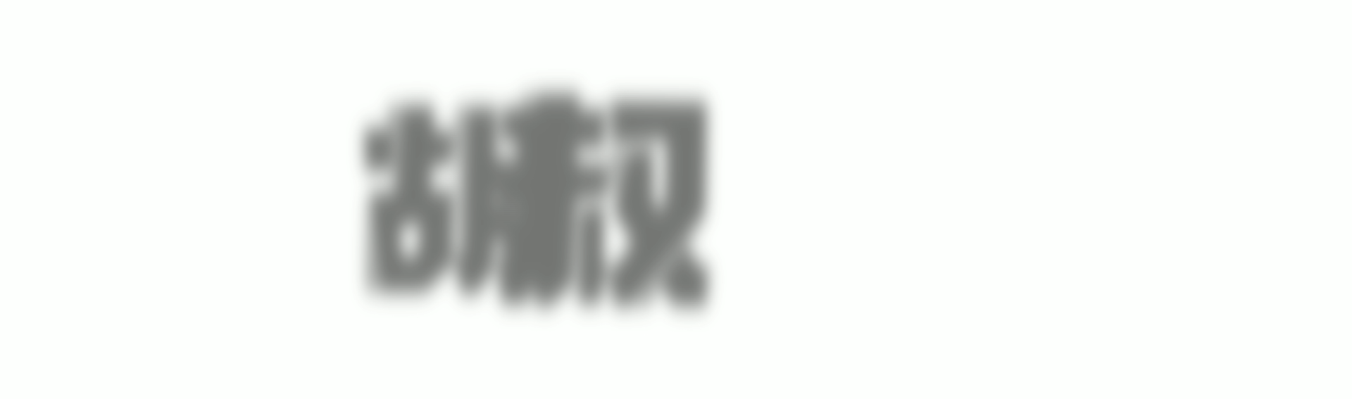 普京的软肋：女儿被雪藏30年，俄罗斯没有媒体敢报道她们的身份