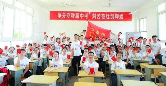 阆中市白塔初中“双减”背景下质量提升新探索