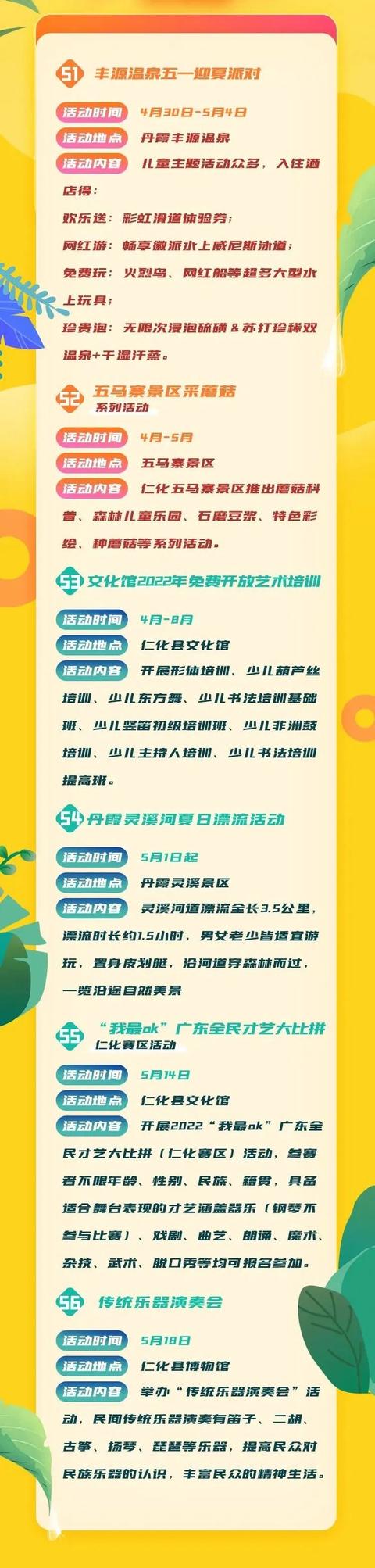 ����һ�ؼ����ƽ�����Щ���������˷��سǣ�������Ż����棬�ٶ��ղ�