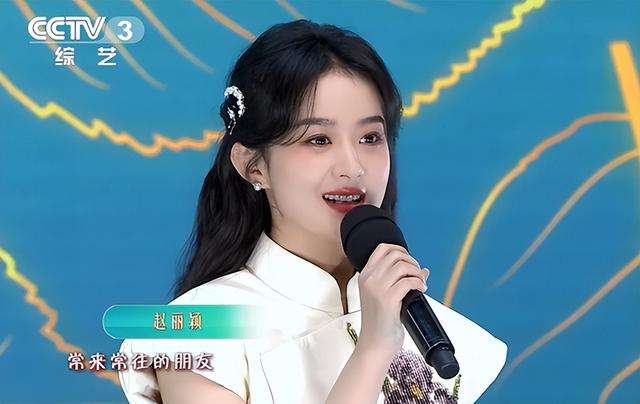 央视五四晚会：易烊千玺惊艳，马凡舒动人，赵丽颖创收视高峰
