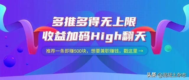 外购骨料制砂机