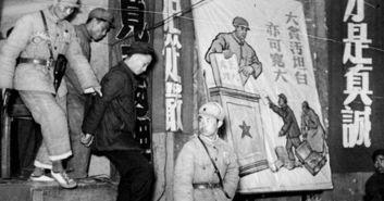 毛主席治“贪”