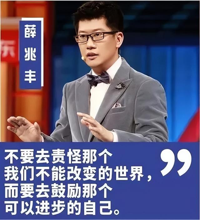 京东大裁员：如果你没有好习惯和高价值，你将永远生活在恐慌中