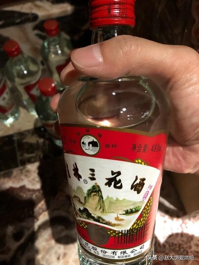 老外到農村參加中式婚禮，被滿滿的傳統儀式感震撼，排場也太大了 - 天天要聞