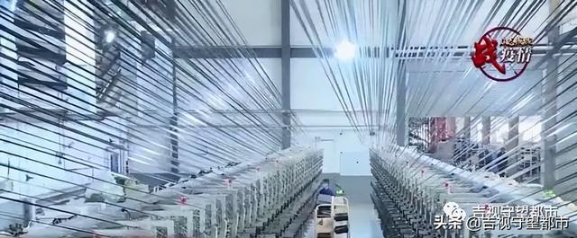 开足马力高速运转！记者走进吉林化纤集团