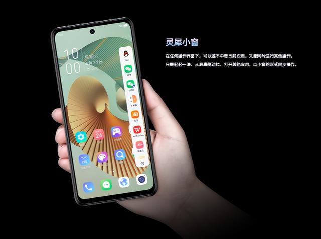 中兴6500mAh新机来临，12+256G仅卖1999元，性价比真的香