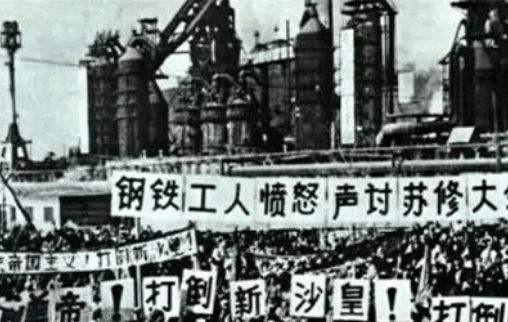 1957年毛泽东率团访苏，赫鲁晓夫问这小个子是谁，邓小平机智回答