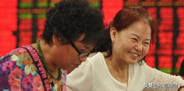 基金早评：紧张！魔咒日来临，今天A股是大涨还是大跌？