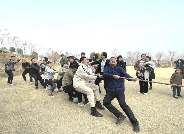 公司元旦团建活动