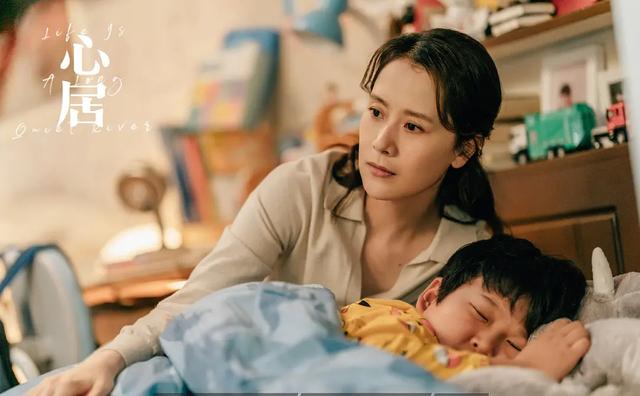 惹怒宋佳，抱黄磊大腿，25岁就结婚生子的海清，为何这么“狂”？
