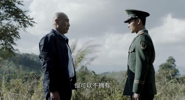 特战荣耀迎收官，对比原著，4人结局被改，删掉燕破岳初恋太可惜