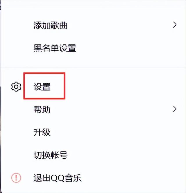 U盘在电脑怎么下载（u盘在电脑怎么下载视频歌曲）