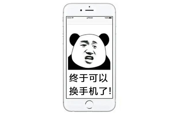 又有换机的理由了！三星发布新一代闪存，速度是UFS3.1的两倍