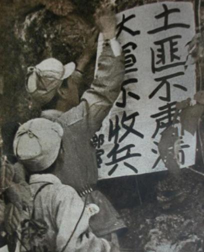 1953年，贵州美女匪首落网，北京毛主席写信：不能杀！要无罪释放