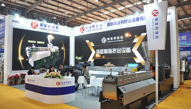 2022杭州塑料机械展
