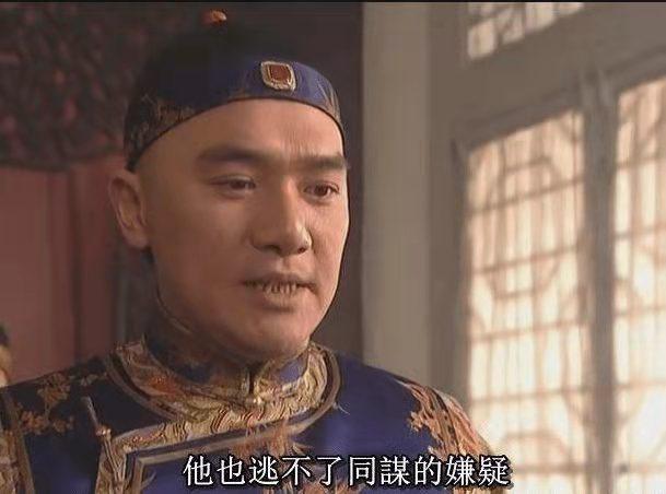 图里琛一句：皇上我回来，也彻底地终结了老八在康熙心里的地位
