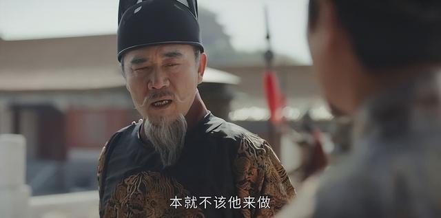 山河月明：放过蓝玉 警惕朱棣 朱元璋演了一出好戏