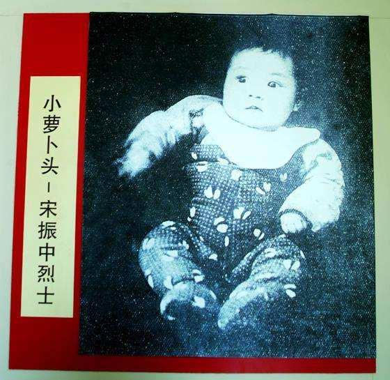 他杀死“小萝卜头”，因放出19名革命者被原谅，回老家后怎么样了