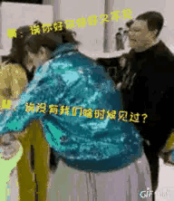 黄晓明：给张小斐信心，救刘亦菲性命，我却没能守住与杨颖的婚姻