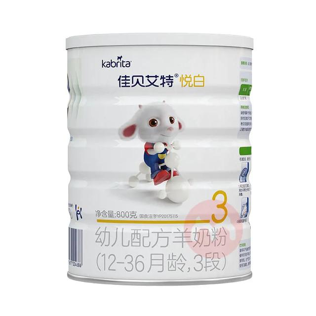 学生奶粉排行榜10强