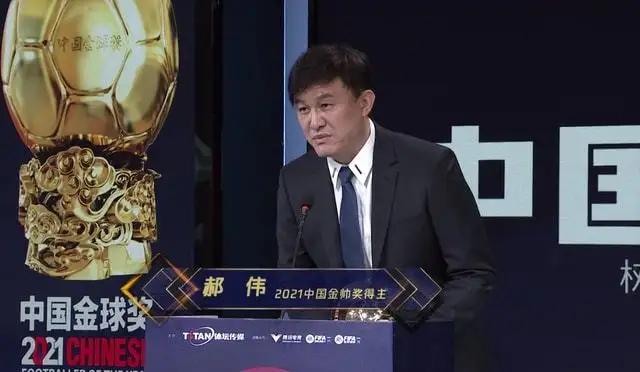 5个金球奖男足获得4个，女足主帅水庆霞仅获安慰奖，网友：荒唐