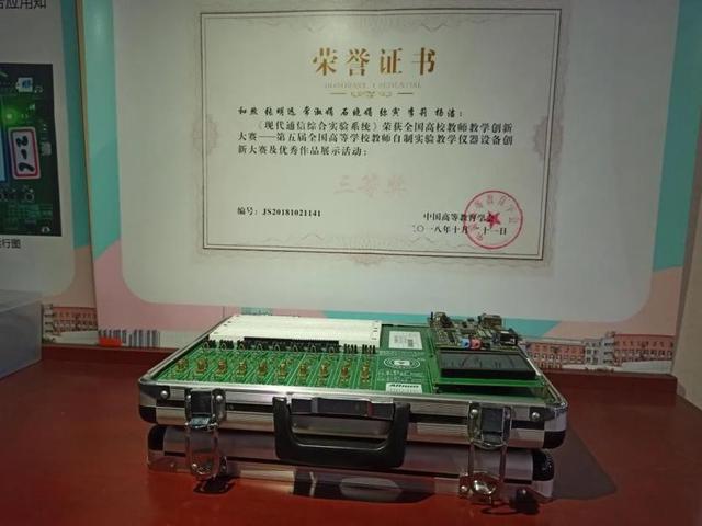 西安工程大学2018设计毕业展