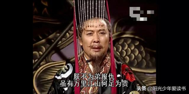 盘点《三国演义》中的霸气语句，品看乱世英雄的壮志豪情