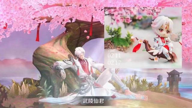 情人节返场4款皮肤,武陵仙君却上线专属活动,返场是真是假